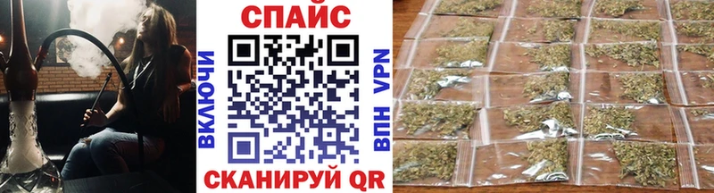 БУТИРАТ бутандиол  Новосокольники 