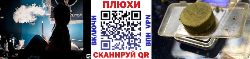 ГАШ Изолятор Новосокольники