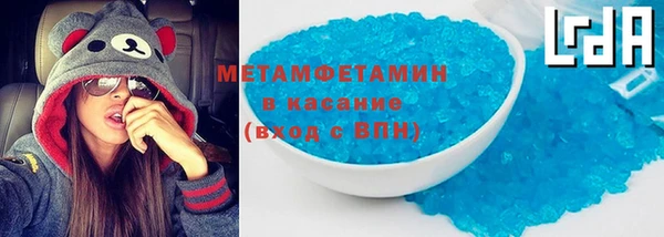 мдпв Волосово