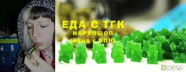 мдпв Волосово
