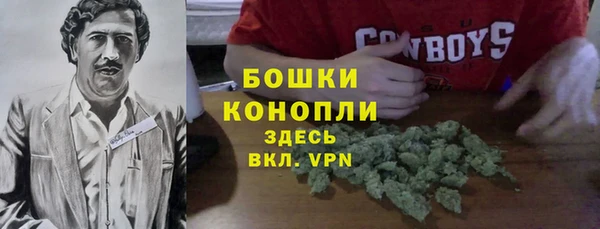 кокс Бугульма