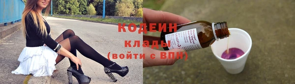 мдпв Волосово