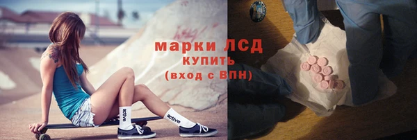 мдпв Волосово