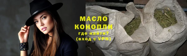 мдпв Волосово