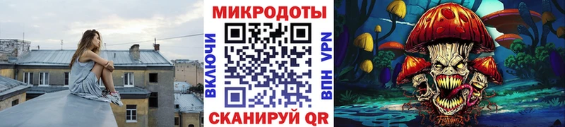 цены   нарко площадка наркотические препараты  Галлюциногенные грибы прущие грибы  Новосокольники 